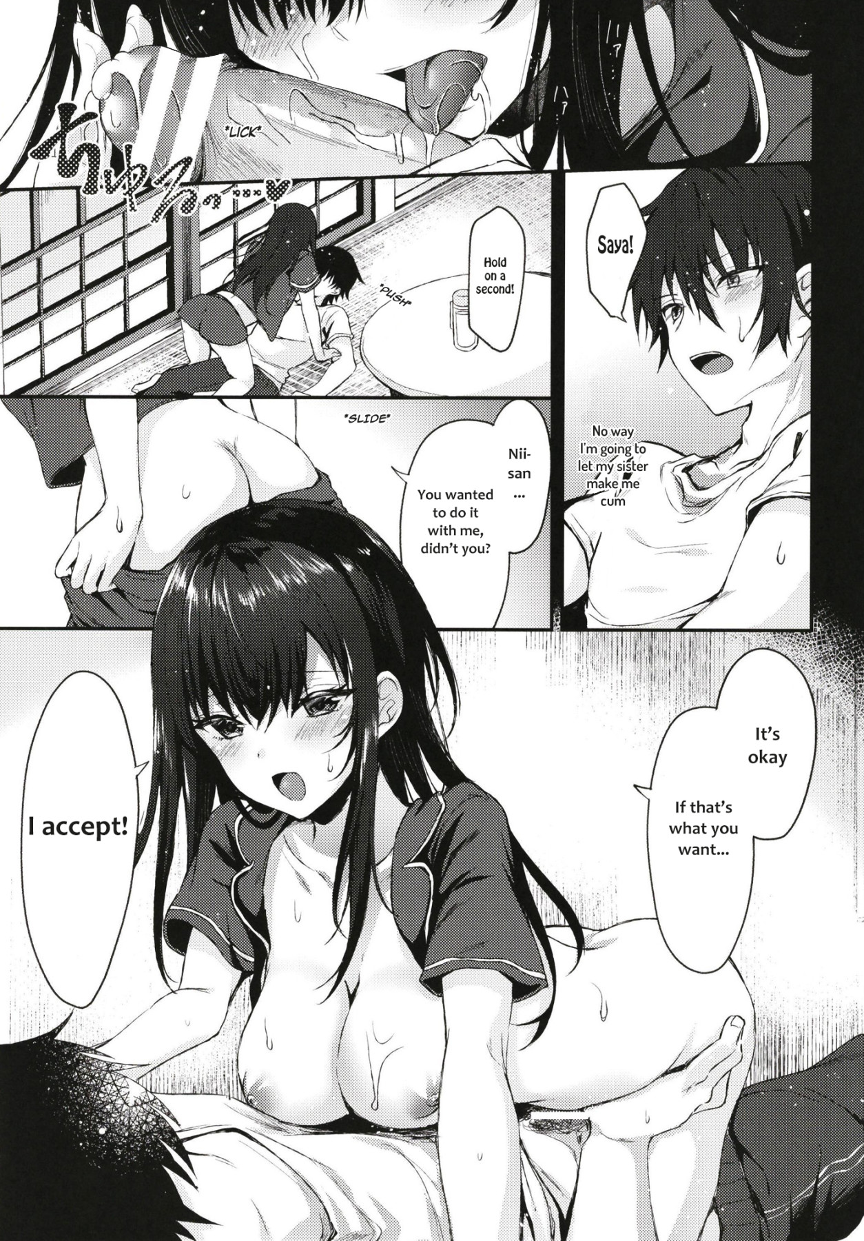 Hentai Manga Comic-My Little Sister Who Always Gently Accepts Me-Read-14